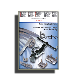BANDIMEX catalog front/main.switch_titleот производителя BANDIMEX